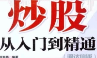 全国用电用气需求处历史高位 国家发改委：民生用能有保障！